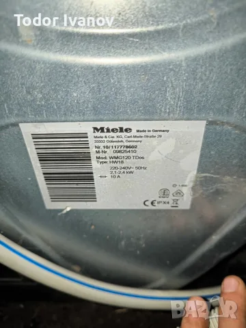 Пералня Miele, Модел WMG120 TDos, снимка 4 - Перални - 56252000