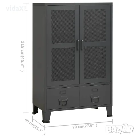 vidaXL Индустриален скрин за съхранение, антрацит, 70x40x115 cм, метал, снимка 9 - Скринове - 56147170