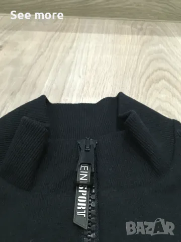 Plein Sport мъжки суичър L, снимка 6 - Суичъри - 48419644