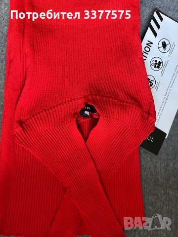 Нова червена дълга рокля рипс Trendyol, снимка 2 - Рокли - 39908833