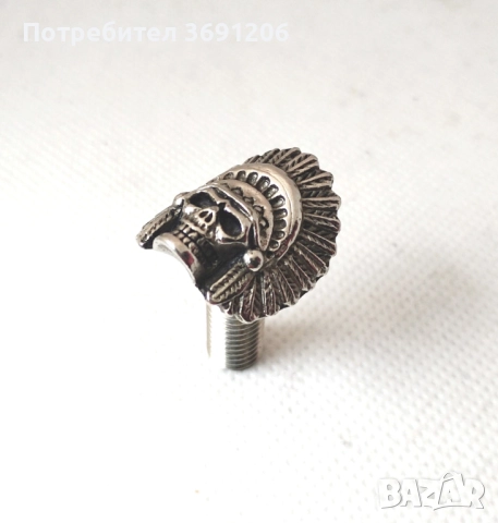 Индианец череп болт за седалка на Indian Motorcycles индиан М8, снимка 4 - Части - 52371975