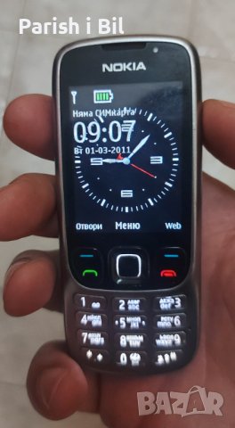 Nokia 6303, снимка 1 - Nokia - 38782507