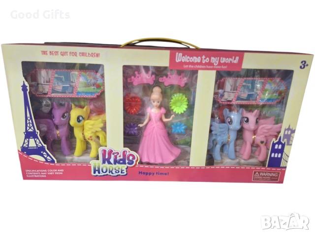 Комплект за игра My Little Pony с кукла и 4 понита – Вълшебно приключение