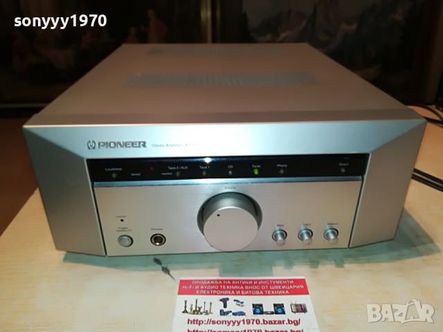 поръчан-PIONEER A-C5 STEREO AMPLIFIER MADE IN JAPAN 2703220947, снимка 5 - Ресийвъри, усилватели, смесителни пултове - 36243076