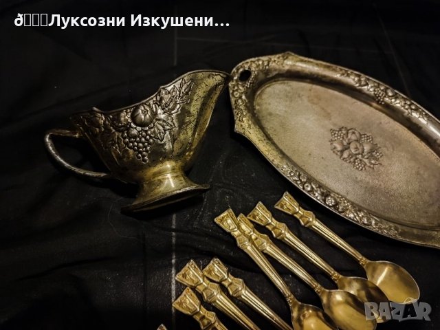 Сосиера с лъжички , снимка 8 - Антикварни и старинни предмети - 34465957