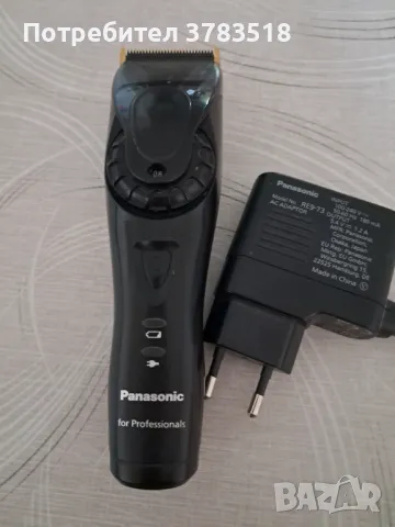 Машинки за подстригване, снимка 6 - Машинки за подстригване - 50416802