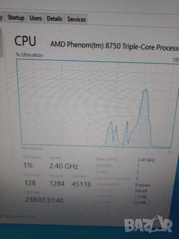 Компютър Монитор клавиатура мишка, снимка 8 - За дома - 52523969
