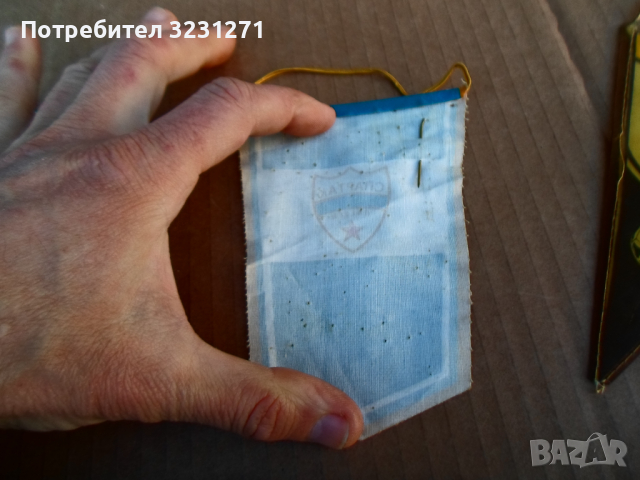 Лот от 3 Футболни Флагчета и Две Значки.ЕТЪР/СПАРТАК/МИНЪОР, снимка 7 - Колекции - 36182516