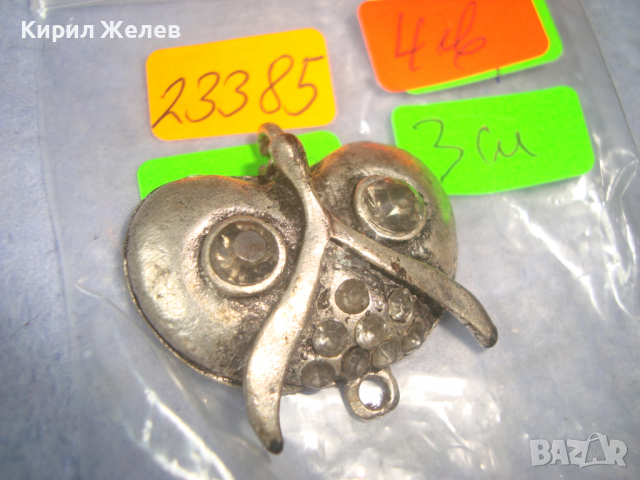 ПОСРЕБРЕНО ФИГУРАЛНО МЕДАЛЬОНЧЕ БУХАЛЧЕ с ИНКРУСТИРАНИ КРИСТАЛИ 23385, снимка 4 - Колиета, медальони, синджири - 36320552