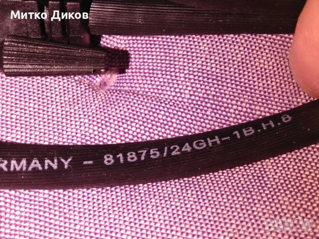 Кабел за монитор марков на Хама немски марков нво, снимка 5 - Монитори - 53237499