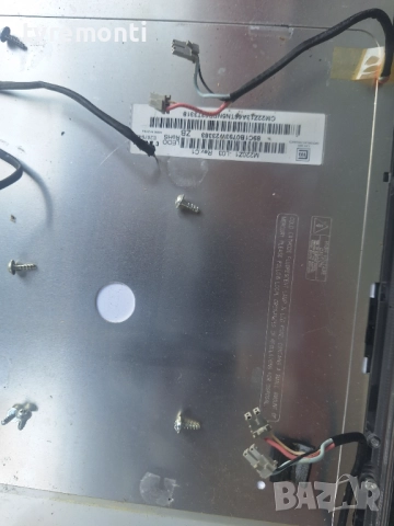 CCFL лампа дисплей M220Z1-L03 Rev.C1 от телевизор Philips Модел 22PFL5403/10, снимка 2 - Части и Платки - 52540615