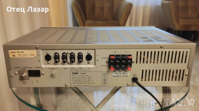 Saba RS 960 Quartz Synthesizer Receiver, снимка 7 - Ресийвъри, усилватели, смесителни пултове - 44207751