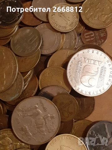монети, снимка 2 - Нумизматика и бонистика - 52731137
