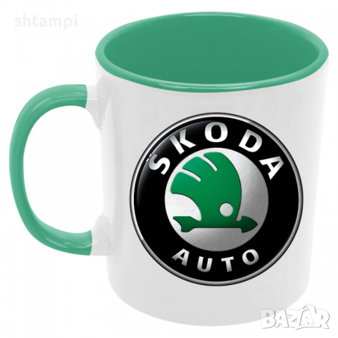 Чаша Skoda 2, снимка 2 - Чаши - 36140293