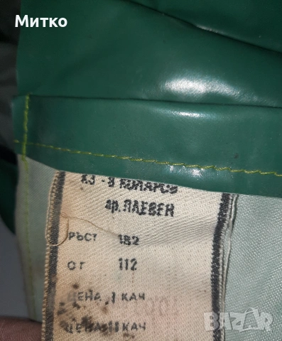 Водоустойчив панталон тип гащеризон с ботуши 42 номер, снимка 13 - Екипировка - 53089546