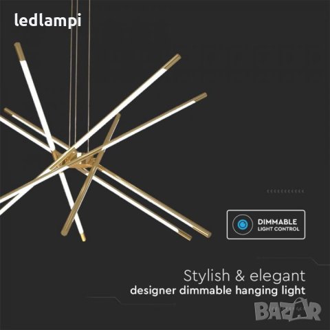 LED Полилей 50W Златен Топло Бяла Светлина, снимка 3 - Полилеи - 41946800