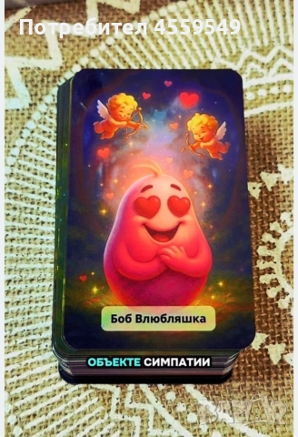 Таро,гадание,авторский оракул 