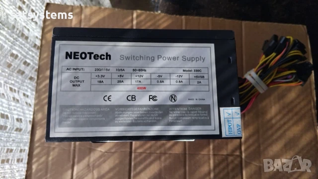 Компютърно захранване 400W NEOTech 330C Switching Power Supply 120mm FAN