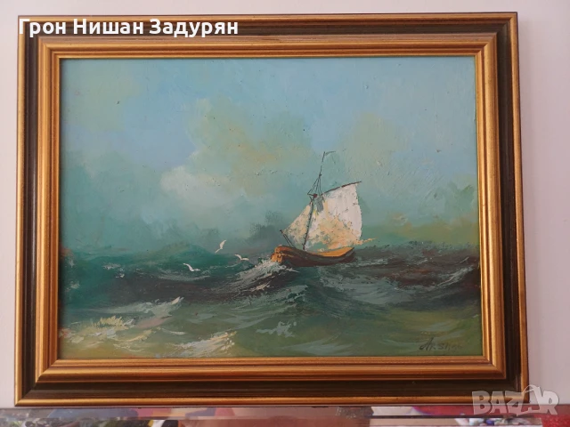 Продавам картина на Аршак , снимка 2 - Колекции - 51384394