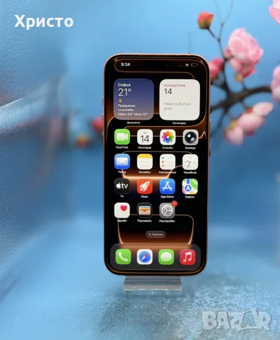 ГАРАНЦИОНЕН!!! Apple iPhone 17 Pro Max, 256GB, 5G, Cosmic Orange, снимка 2 - Apple iPhone - 56077629
