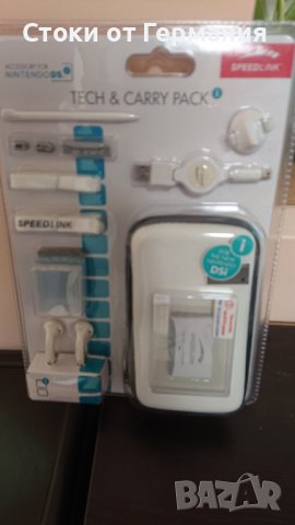 Пакет аксесоари Speedlink 13 в 1 DSi