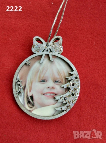 Коледна играчка за елха със снимка 