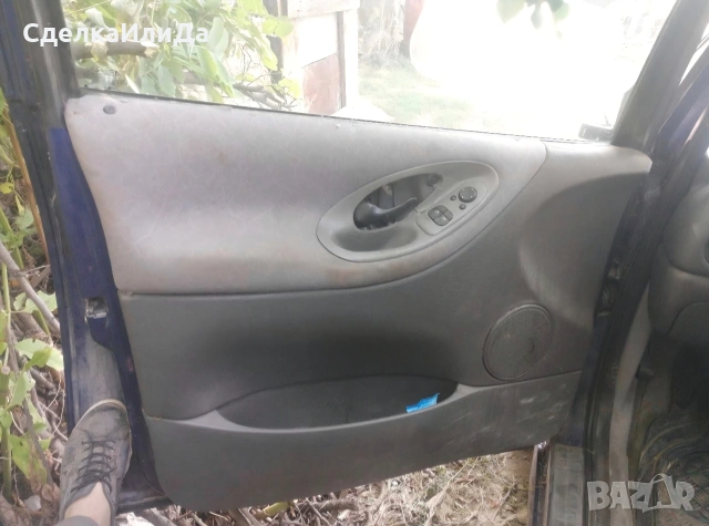 Ford Galaxy '99 за части , снимка 6 - Части - 53834825