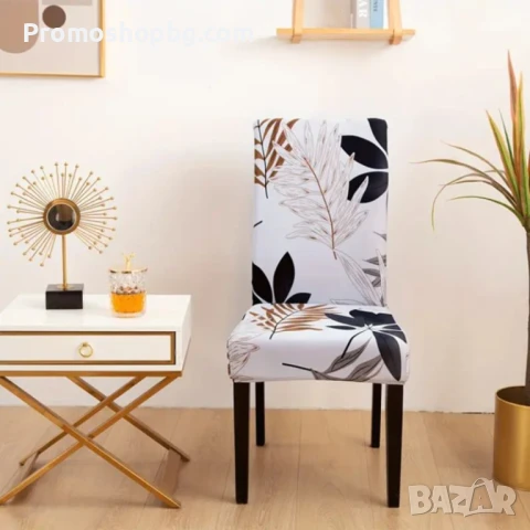 Калъф за стол, еластичен, универсален размер, снимка 3 - Други - 50565418