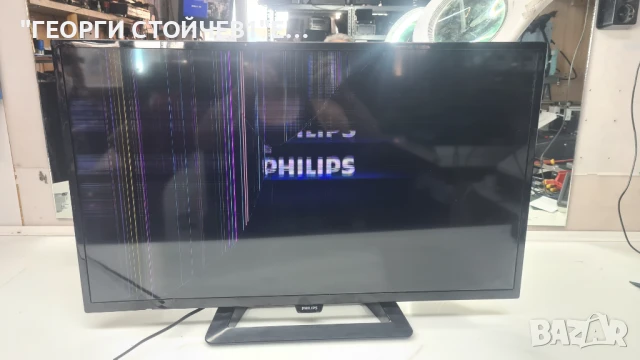 32PHH4100 88  715G6947-М01-000-004Y  715G6550-P04-000-002M  TPT315B5-DXJSFE