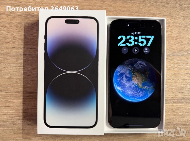 Iphone 14 Pro Max Space Black 256 GB