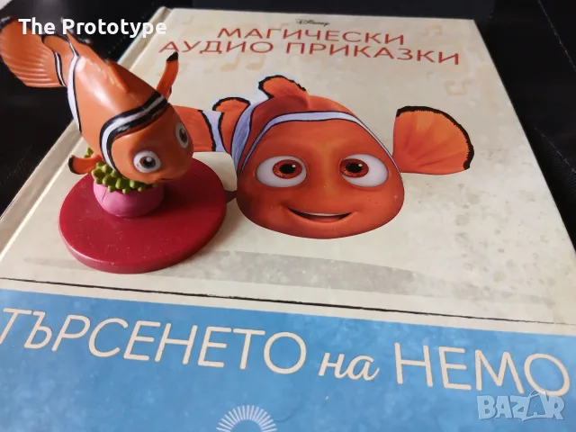 Магически аудио приказки на Disney DeAgostini
