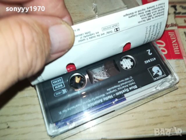 BLUE SYSTEM-ORIGINAL TAPE 1508251222, снимка 12 - Аудио касети - 51374236