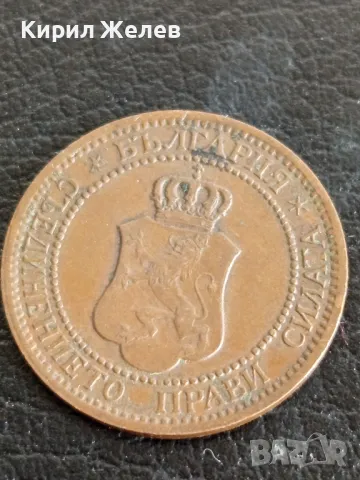 Стара монета 2 стотинки 1912г. Царство България рядка за КОЛЕКЦИОНЕРИ 48362, снимка 7 - Нумизматика и бонистика - 47810054