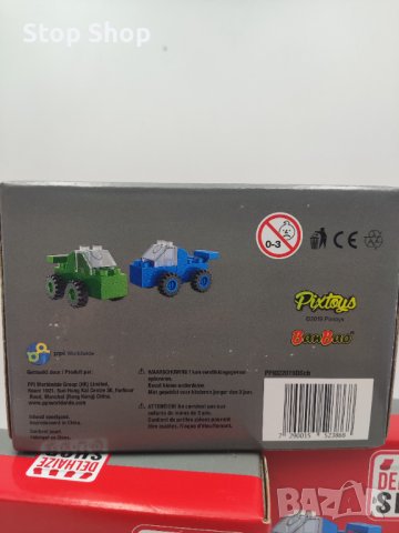 LEGO Delhaize Shop 2 колички за сглобяване , снимка 2 - Коли, камиони, мотори, писти - 41954182