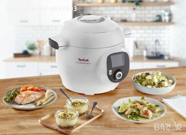 Мултикукър Tefal Cook4me+ Нов, снимка 3 - Мултикукъри - 52190316