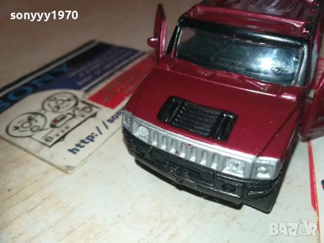 HUMMER METAL CAR 0410241750, снимка 6 - Колекции - 47463954