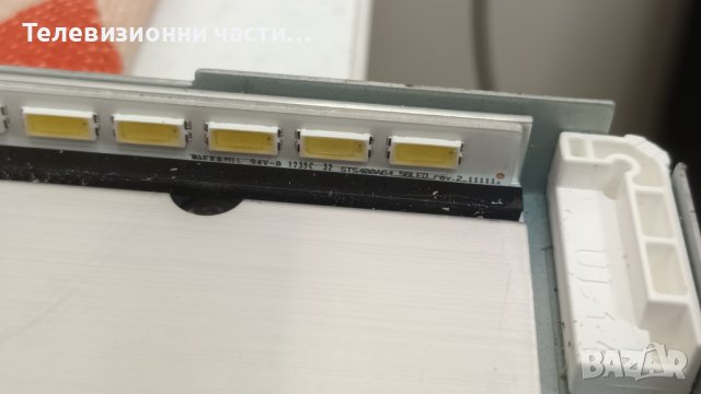 Toshiba 40TL938 със счупен екран-V71A00022901/PE1091 V28A001434C1/12PSQBC4LV0.0/LTA400HV04, снимка 14 - Части и Платки - 41138915