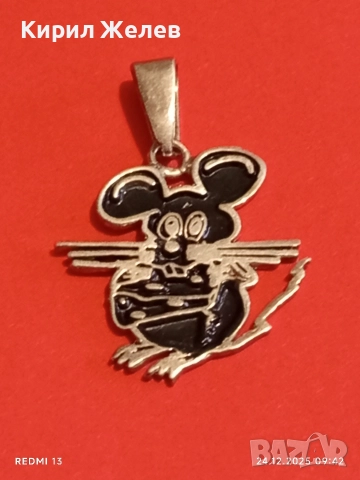 Винтидж сребърен медальон талисман МИКИ МАУС ювелирна изработка 38208, снимка 7 - Колиета, медальони, синджири - 52889717