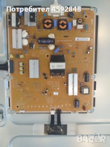 Резервни части за телевизор LG 55UH850V, снимка 4 - Части и Платки - 51697380