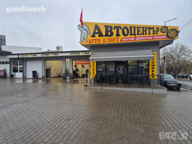 Оригинални Джанти Мерцедес Спорт Пакет Е-Класа W213-18 цола Bi-Color/, снимка 16 - Гуми и джанти - 49373758