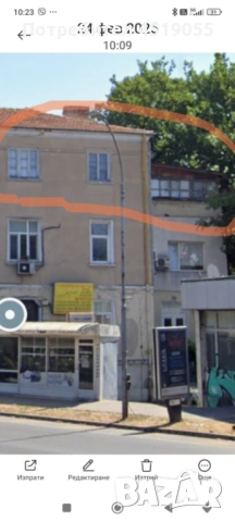 Продава се Етаж от Къща в гр Варна Център 