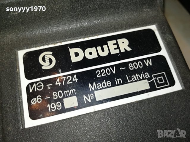 DAUER-ПЕРФОРАТОР 1902231850L, снимка 3 - Бормашини - 39730065
