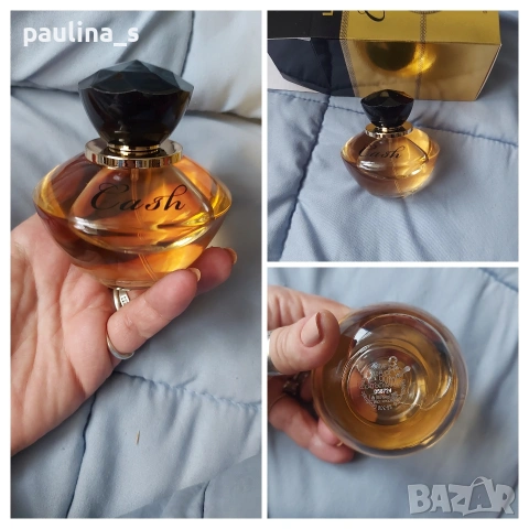 Пет различни броя / Бюджетната Дамски парфюми!/ La Rive , снимка 13 - Дамски парфюми - 53220697