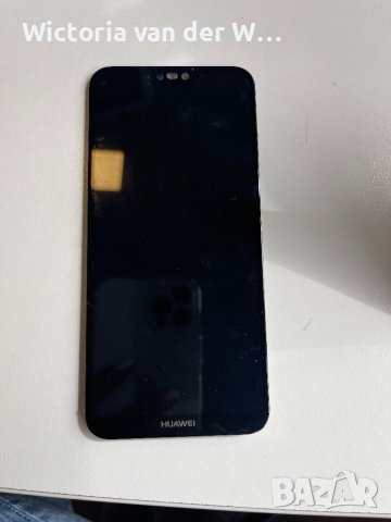 Huawei P20 lite (счупено стъкло) 