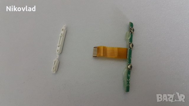 Бутони Archos 97 Titanium HD