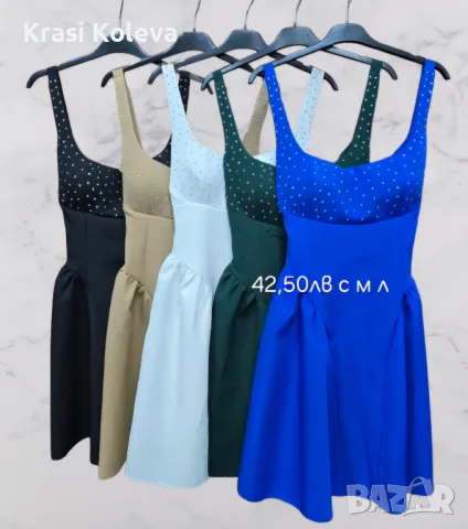 рокли поли панталони сака гащеризони , снимка 6 - Други - 47960461