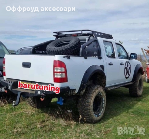Нови! Разширители уширители  за калници за Форд рейнджър Ford Ranger , снимка 3 - Части - 52217833