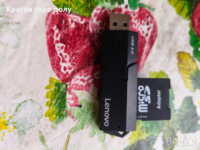 Четец на карти Lenovo USB 3 - SD mini card , TFT card, снимка 2 - Други - 53780775