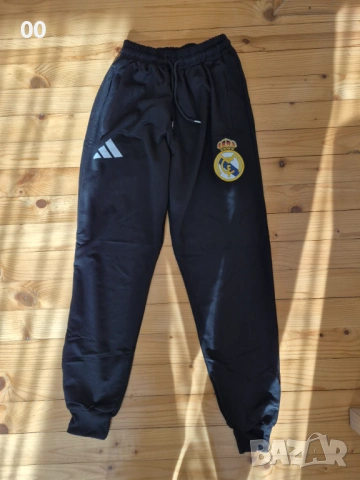 Мъжки анцуг от две части Adidas x FC Real Madrid