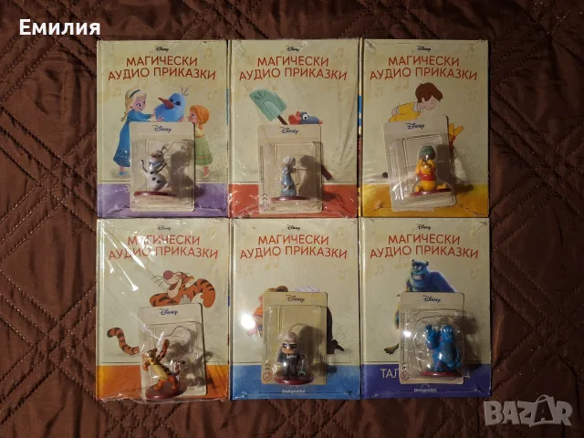 Магически аудио приказки, снимка 2 - Детски книжки - 56041674
